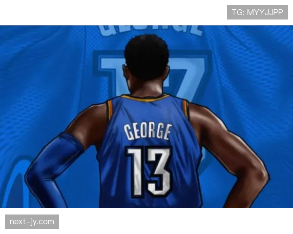 保罗·乔治赛场上拼命的样子和INS里晒豪宅午餐照放一起，代入感直接断层