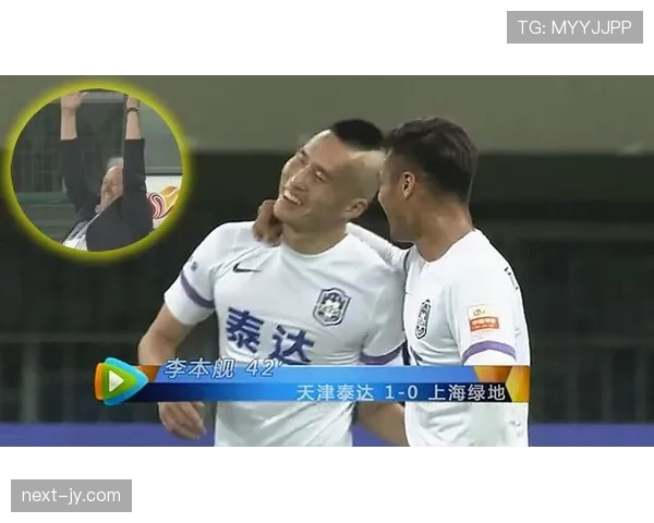 场上出现争议球时如何判定球权归属？