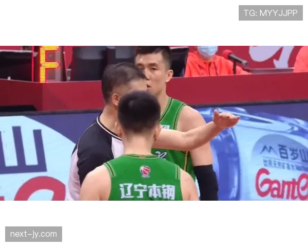 赵继伟球场上像定时器，出门拎的包一看就不是咱能懂的世界