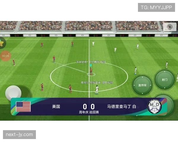 世界杯A组南非VS捷克比赛结果预测